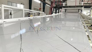 UV Marble Sheet Extrusion Line | PVC Wall Panel Making Machine with Best Quality Best Factory Price