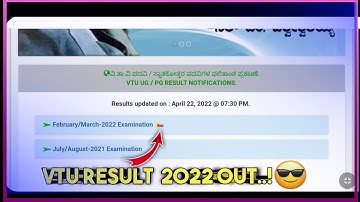 VTU UPDATE:- 22nd April  2022|VTU RESULT 2022  OUT..!🥳|VTU 7TH SEM RESULT |5TH SEM VTU RESULT 2022