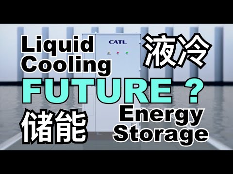 Is Liquid Cooling