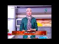 من كل بلد اكلة مع الشيف رانيا القاضى وطريقة عمل الدجاج المسحب بالخضار الجلاش الحلو شربات الجلاش