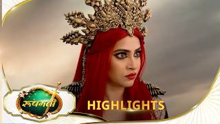 Roopamati | Highlights | Epi no - 89 | Supernatural Hindi Drama | Digital Exclusive | Sun Neo