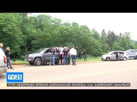 ბათუმში 25 წლამდე კაცი დააკავეს