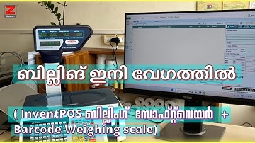 Easy Barcode Billing Software with barcode Weigh scale