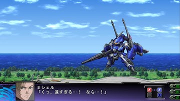 SRW Z3.2 : VF-25G Messiah (Tornado Pack) All Attacks / Michael Blanc