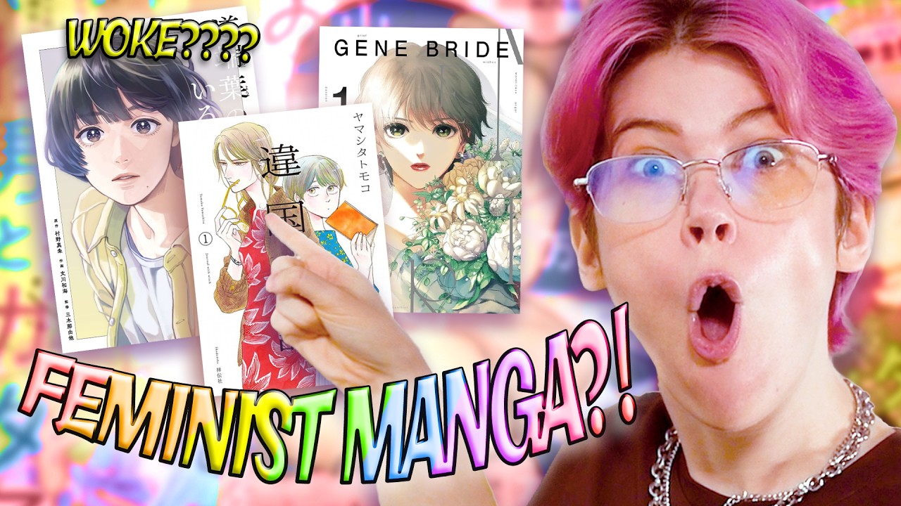 The Manga Magazine for WOMEN