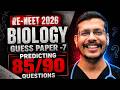 RE-NEET 2026 Biology Guess Paper | NEET Biology | Paper 7 #reneet2026 #neetpreparation
