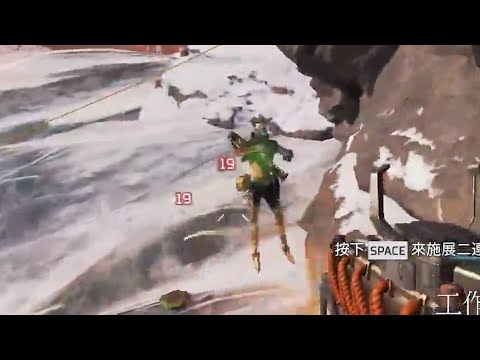 【杰倫短片】 難道這就是轉角遇到愛嗎《Apex英雄》