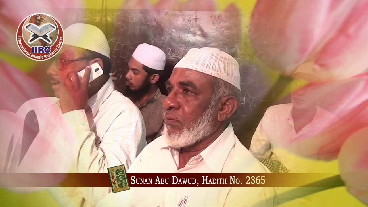 Wo Kam Jo Roze Ki Halat Me Karna Jayez Hain 