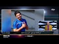 مشادة بين الكابتن نور صبري وسامي عيسى تعرف على السبب 