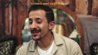 arabisches Lied „El Hilwa Di“/„Die Schöne“ singen lernen mit Niro Degen