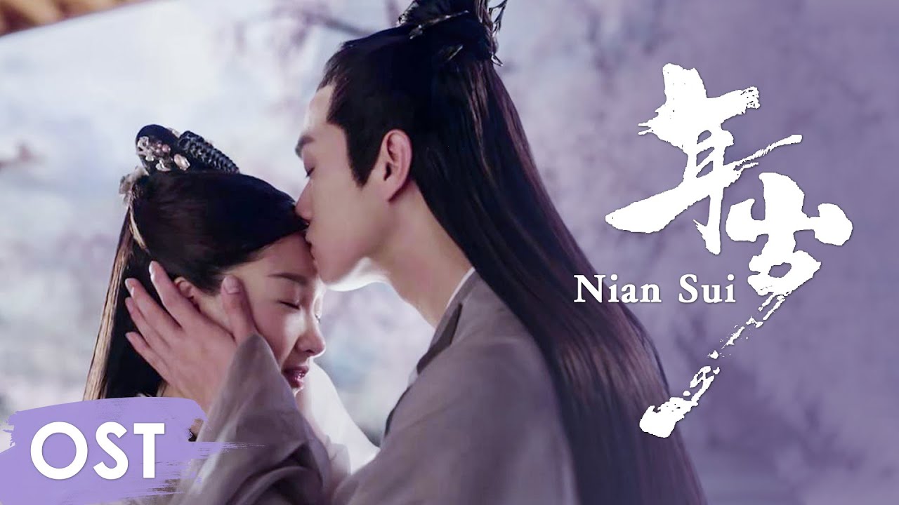 ENG SUB ] Ancient Love Poetry Part 1- Bai Jue & Shang Gu Moments - Xu Kai  and Zhou Dong Yu 