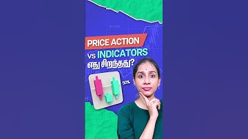 Price action trading vs Indicator trading in Tamil #tradingtamil #shorts