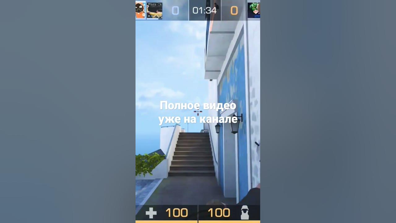 димон - YouTube