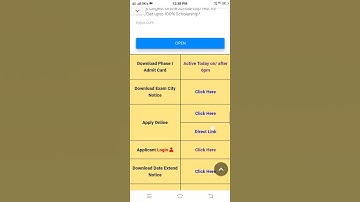 CUET (UG) 2022 Admit Card- Download
