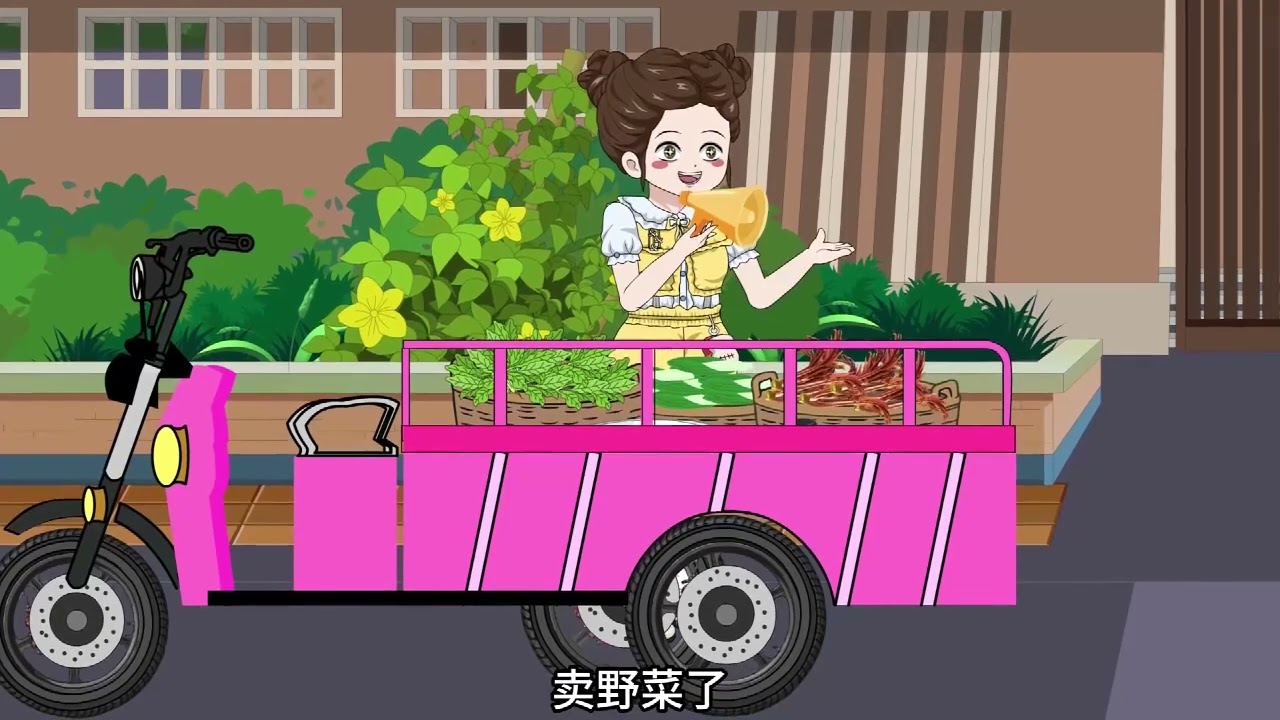 《科技狠活没人吃，拿去古代卖疯了》1-48夏云淑刚脱离趴她身上吸血的狗爹一家，哐当一声获得了穿越两届的异能。#村花漫画酱