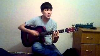 Марат-Шын сүйдім (казахские песни под гитару)