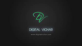 Digital Vichar Logo