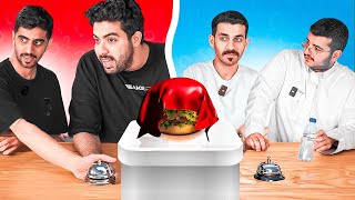 اتحداك تعرف الدولة من نوع الاكلة 😂🍔 | مع شباب بيكس 🔥