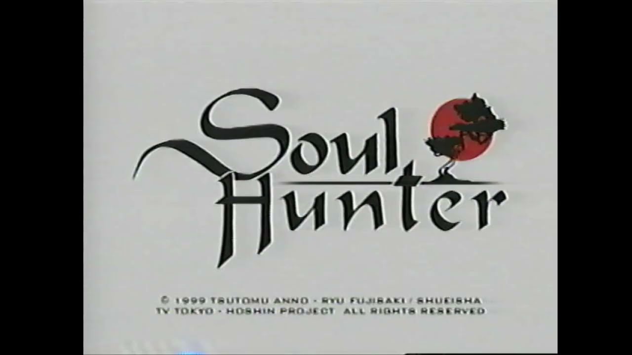Soul Hunter Trailer VHS