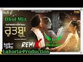 Rutba dhol mix satinder sartaaj ft dj guri lahoria production new punjabi song 2023 gsk production