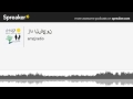 زاد الشجون Part 1 Of 3 Made With Spreaker 