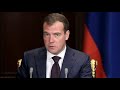 Медведев заявил о расширении списка жизненно необходимых лекарств