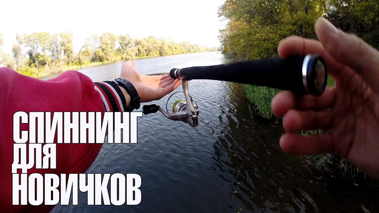 Обзор универсального спиннинга Favorite Variant 7 28g