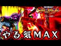 【新世紀エヴァンゲリオン~未来への咆哮】何なんだこの台!?台のやる気がありまくり+槍が降りまくるガチ実践が楽しすぎた