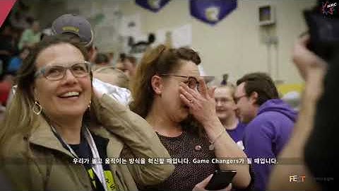 2020-2021 FTC ULTIMATE GOAL Kickoff Video (한글자막)