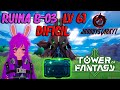 RUINA B 03 DIFICIL TOWER OF FANTASY