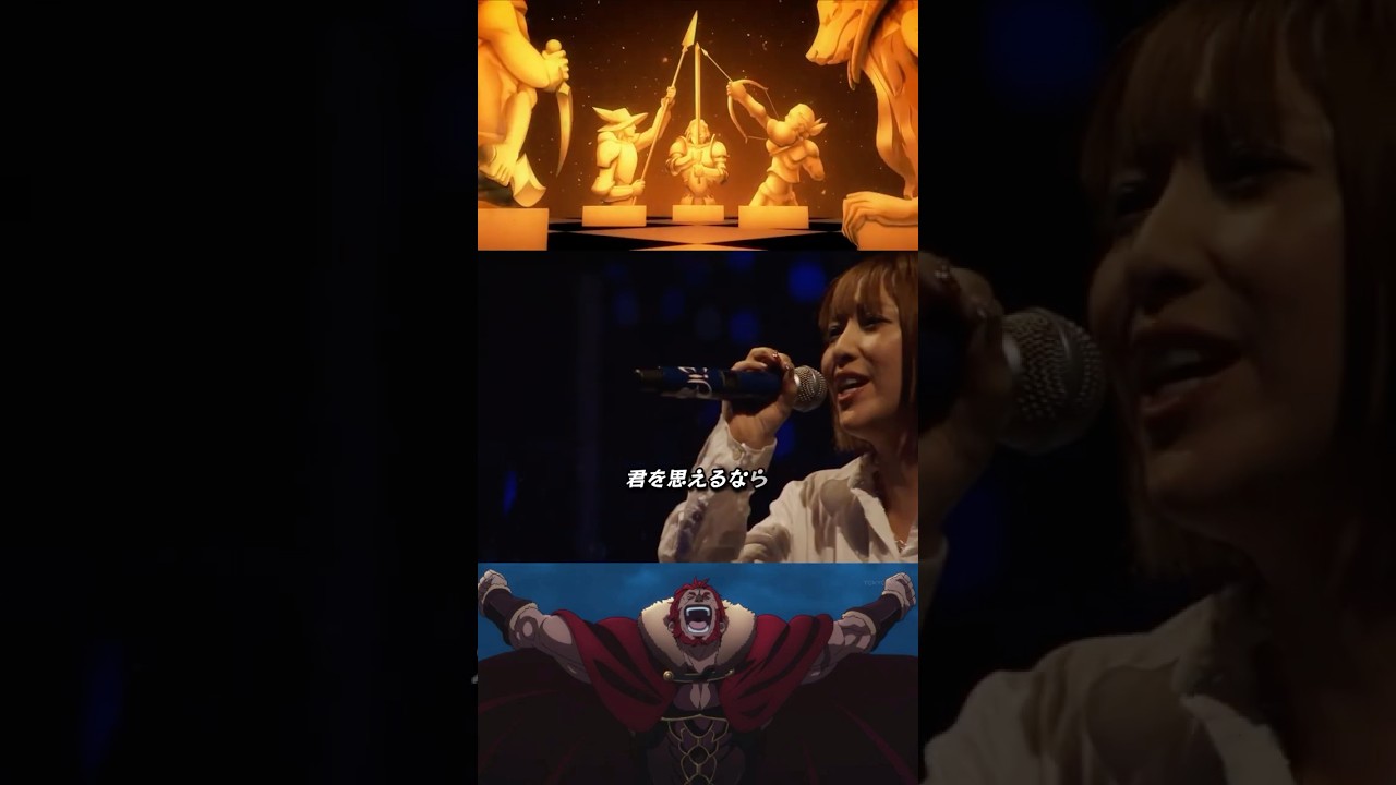 Fate/Zero ED「Memoria」永遠の神曲!✨ 涙が止まらない感動の瞬間😭 #fatezero #アニメ #anime #藍井エイル