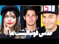 این فوتبالیست کیه