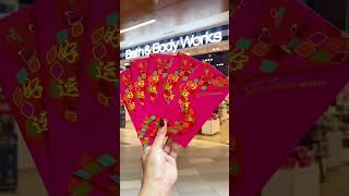 Looking to expand your red packet collection? We've got you covered!