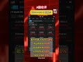 9日，A股三大指数高开高走集体收涨，沪指重回4000点，深指涨超3%，创业板指涨近4%。截至收盘，沪指涨1.28%，深证成指涨3.02%，创业板指涨3.93%，科创综指涨3.82%，科创50涨