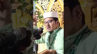 speechbangla bangla holyupdate allahmuslim like love muslim360
