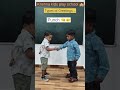 Types of Greetings 🙏........#trendingreels #education #children #schoolactivity #kids #playschool