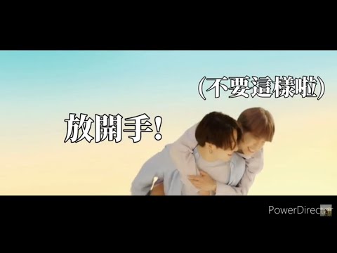 BTS Dynamite 空耳【來打爛mic】
