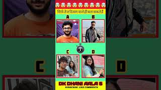Guess The Song By Emoji Hits Song 2026 Challenge Quiz | @Dkbhukalvlogs