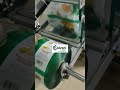 Video Image