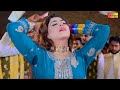 Nak Da Koka , Mehak Malik New Dance Performance Shaheen Studio 2024