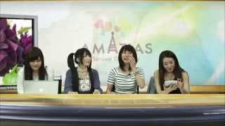 私の履歴書　アマチアス　vol164