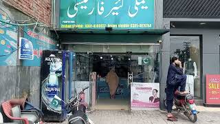 Family Care Pharmacy - Pharmacy - Johar Road, Sheikhupura screenshot 1