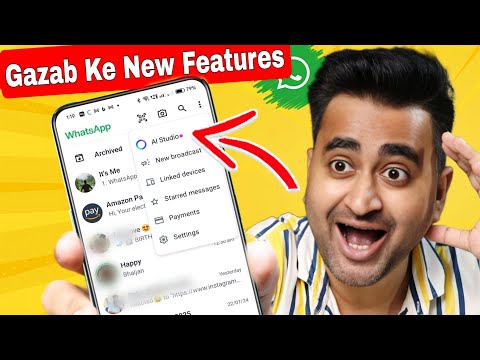 12 Amazing WhatsApp