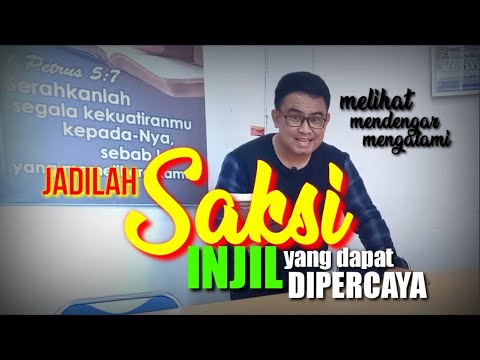 Video: Apakah kesaksian saksi mata dapat dipercaya?