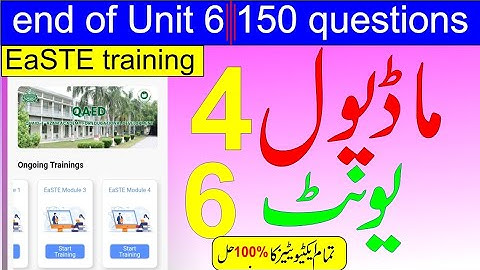 module 4 unit 6 quiz | end of module 4 answers | easte module 4 quiz |