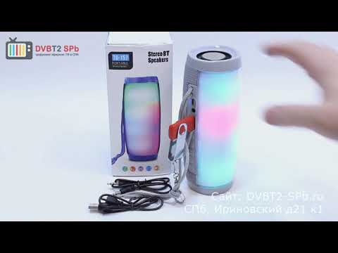 Портативная колонка с Bluetooth и цветомузыкальной панелью PortableTG-157