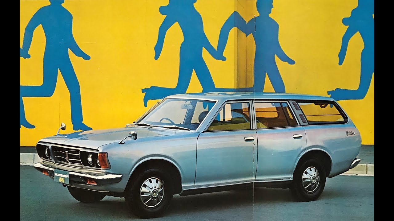Datsun ブルーバードｕ バン 後期型 旧車カタログ Youtube