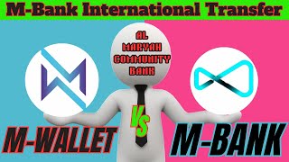 M-WALLET UAE VS M-BANK APP | M-WALLET UAE APP REVIEW | MWALLET CARD LESS WITHDRAWAL