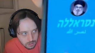 נסר*ללה התקשר אליי.. (סנאקס הייליטס)
