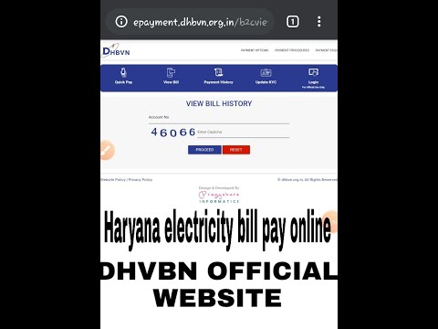 Haryana electricity bill pay online official website DHVBN.COM